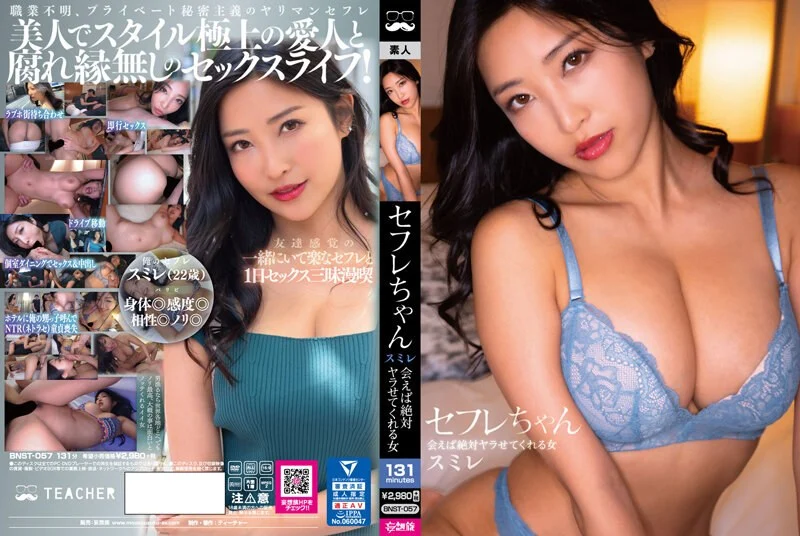 声优美女小姐姐！给你不一样的体验！带上耳麦边扣边呻吟，堪比AV女优，假屌足交骚的很