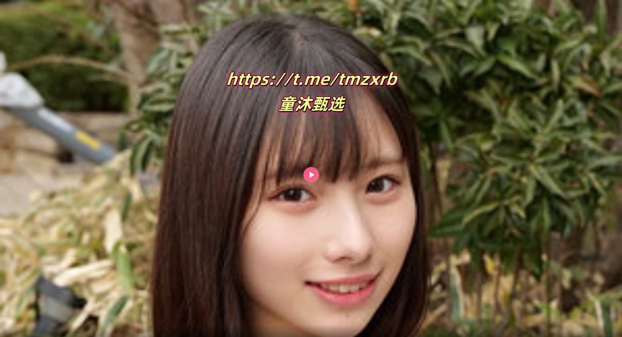 国产视频精选-2021国语国语版在线观看免费